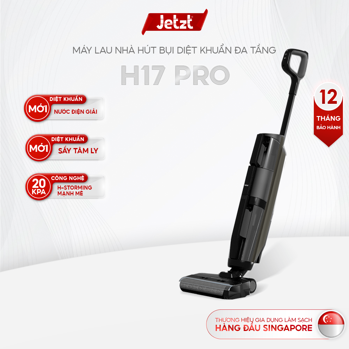 Máy hút bụi lau nhà ướt khô không dây JETZT H17, lực hút 18000Pa, dung lượng bụi 0.85L