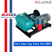 Tời cuốn cáp tách tời ABG JM Tời kéo mặt đất Máy Tời Điện JM nâng hạ các vật nặng