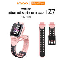 [Hot] Combo Đồng Hồ Thông Minh Trẻ Em Lắp Sim/Camera Kép/Video call HD/Định Vị GPS/4G/Kháng Nước & Dây Đeo imoo Z7