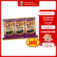 [ĐƠN 450K TẶNG 1 QUÀ NGẪU NHIÊN]  Snack Rong Biển Taokaenoi Season Laver 4g Ăn Vặt Thái Lan Dinh Dưỡng Healthy Chính Hãng Thái LanZ