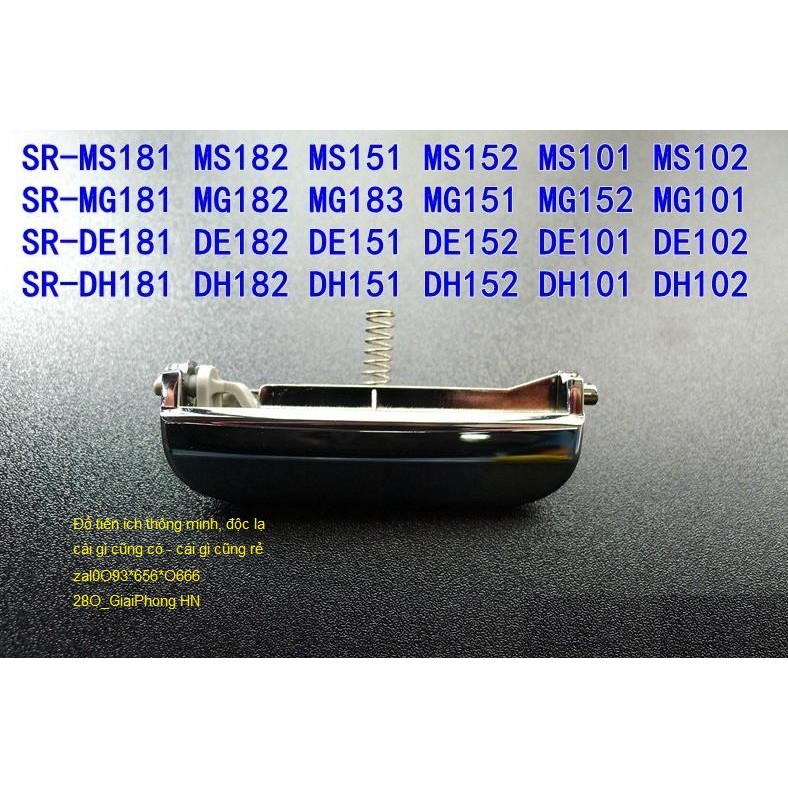Lẫy khóa nồi cơm điện Panasonic SR-MG182 / DH182 / MS152 - Phụ kiện linh kiện nồi cơm điện Panasonic