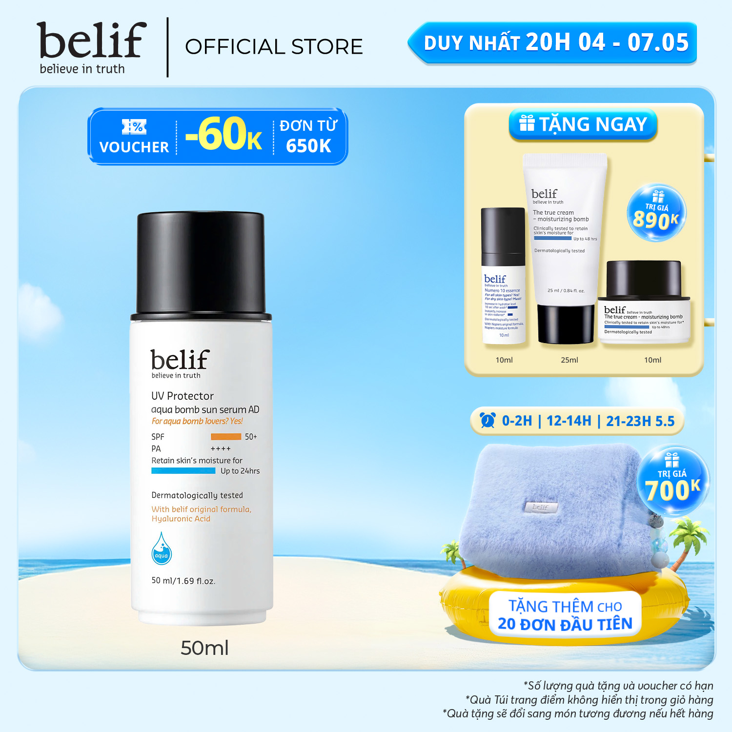[belif Official] [Sản phẩm mới] Serum Chống nắng dưỡng ẩm Belif Aqua Bomb SPF50+ PA++++ (50ml)