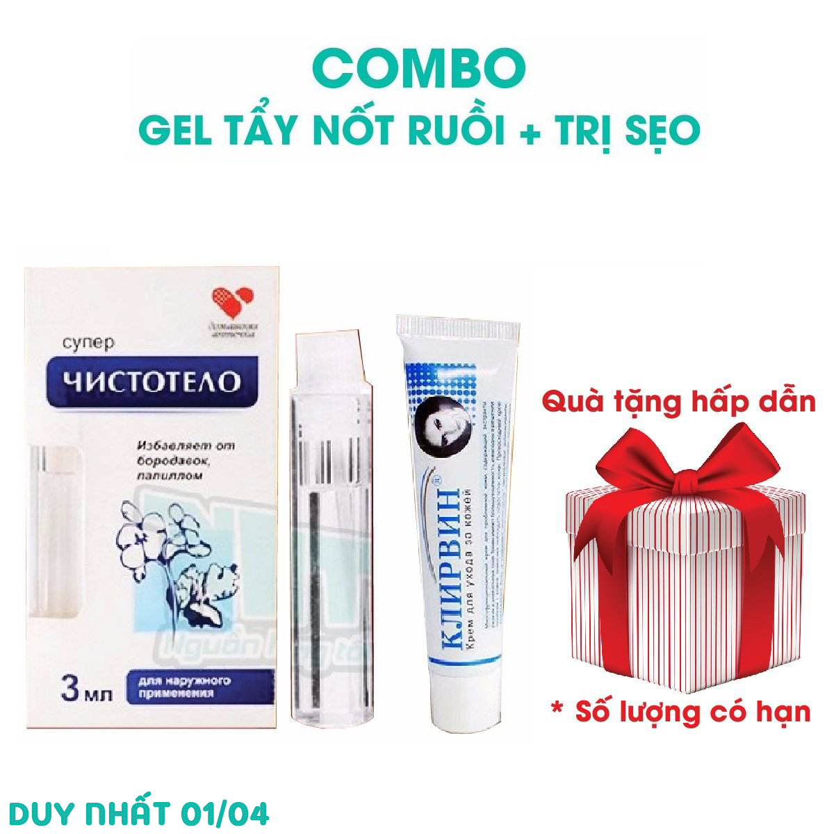 Combo Tẩy Nốt Ruồi Xóa Mụn Ruồi Tại Nhà Dvelinil Nhập Khẩu Nga Và Gel Mờ Sẹo Kem Ngăn Sẹo Nga Klirvin Kem Ngừa Sẹo Lồi Thâm Sẹo Rỗ Lâu Năm Các Loại Sẹo Mụn Miếng Dán Mụn Cóc - Hột Mụn Cơm - Guty Mart