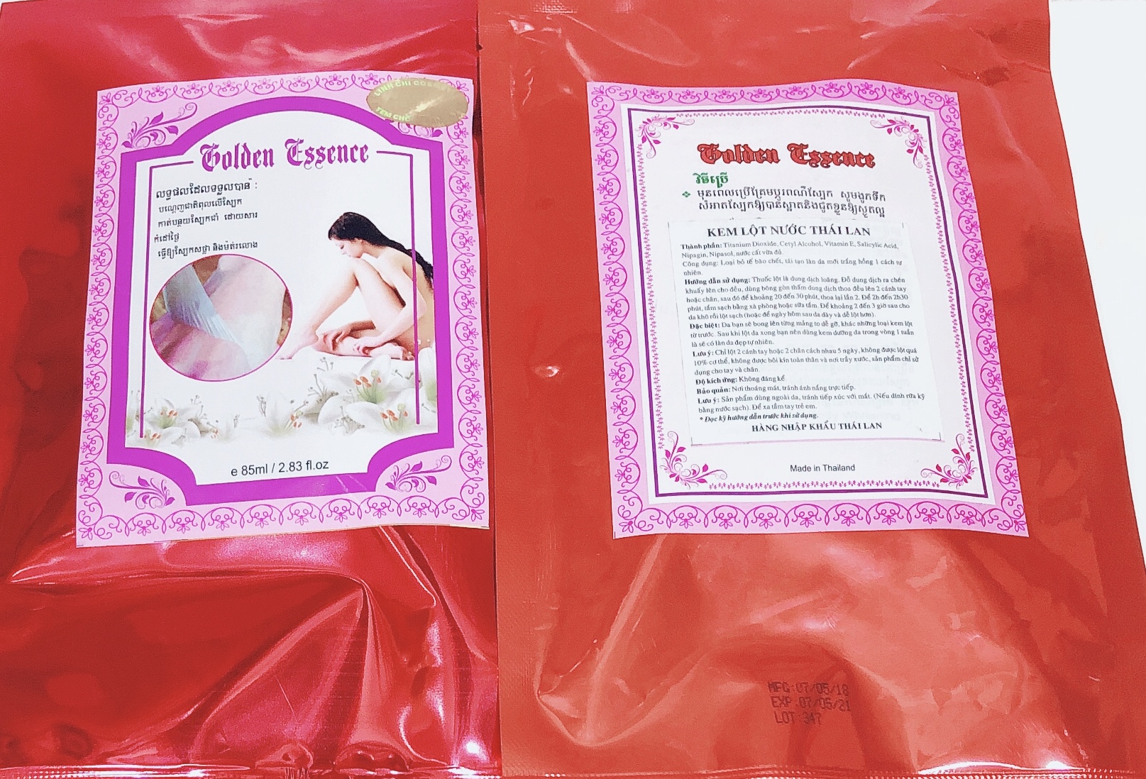 Kem Lột Nước Golden Essence Thái Lan – Thay Da Tay Chân Sinh Học 85ml