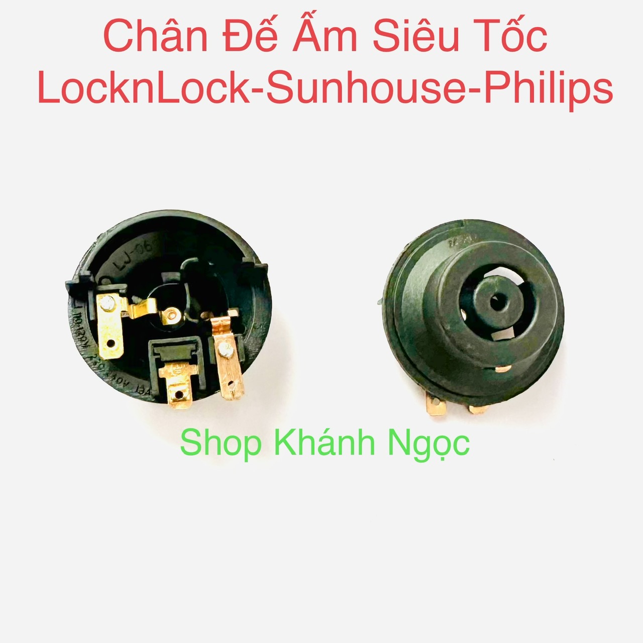 Rơ le ấm siêu tốc Lock&Lock EJK418 - Công tắc ấm siêu tốc Lock&lock Linh kiện thay thế