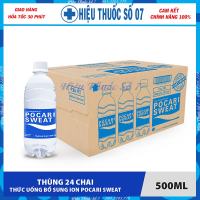 Combo Thùng 24 Chai Pocari Sweat Nước Bổ Sung Ion Bù Nước Nhanh 500ml