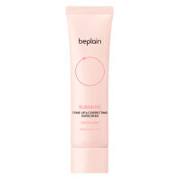 [DAILY] Kem Chống Nắng Beplain Sunmuse Sunscreen SPF50+ PA++++ 50ml Hasaki Sản Phẩm Chính Hãng