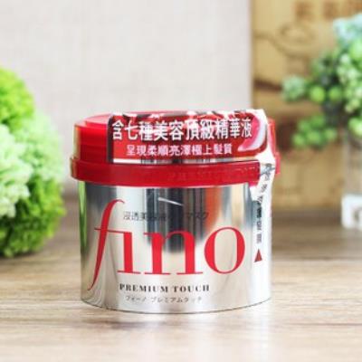 Kem Ủ Tóc Fino Shiseido Từ Nhật Bản 230G - Ủ Fino Nhật Cam Kết Sản Phẩm Đúng Mô Tả Chất Lượng Đảm Bảo