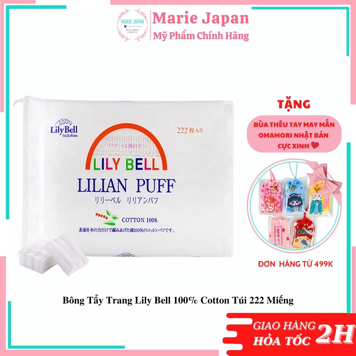 Bông Tẩy Trang Lily Bell 100% Cotton Túi 222 Miếng