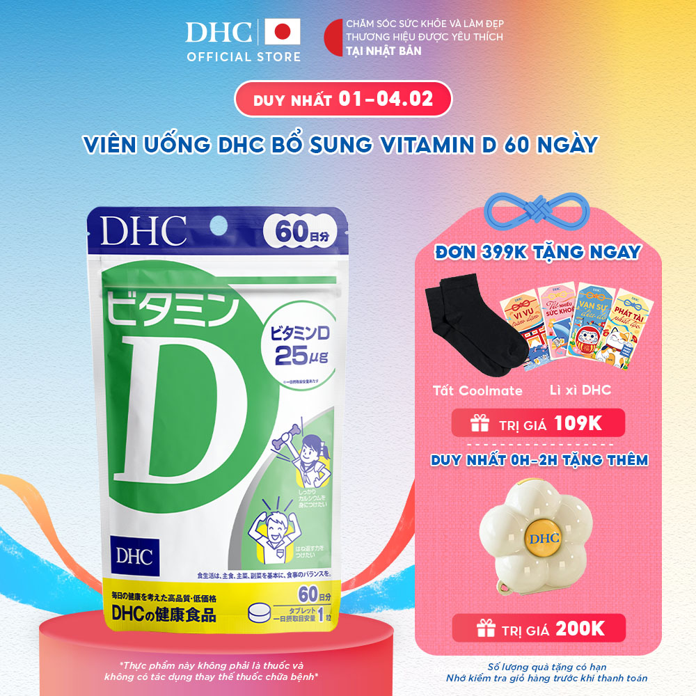 Thực phẩm bảo vệ sức khỏe DHC Vitamin D (60 ngày) - Dạng viên uống hỗ trợ bổ sung vitamin D3
