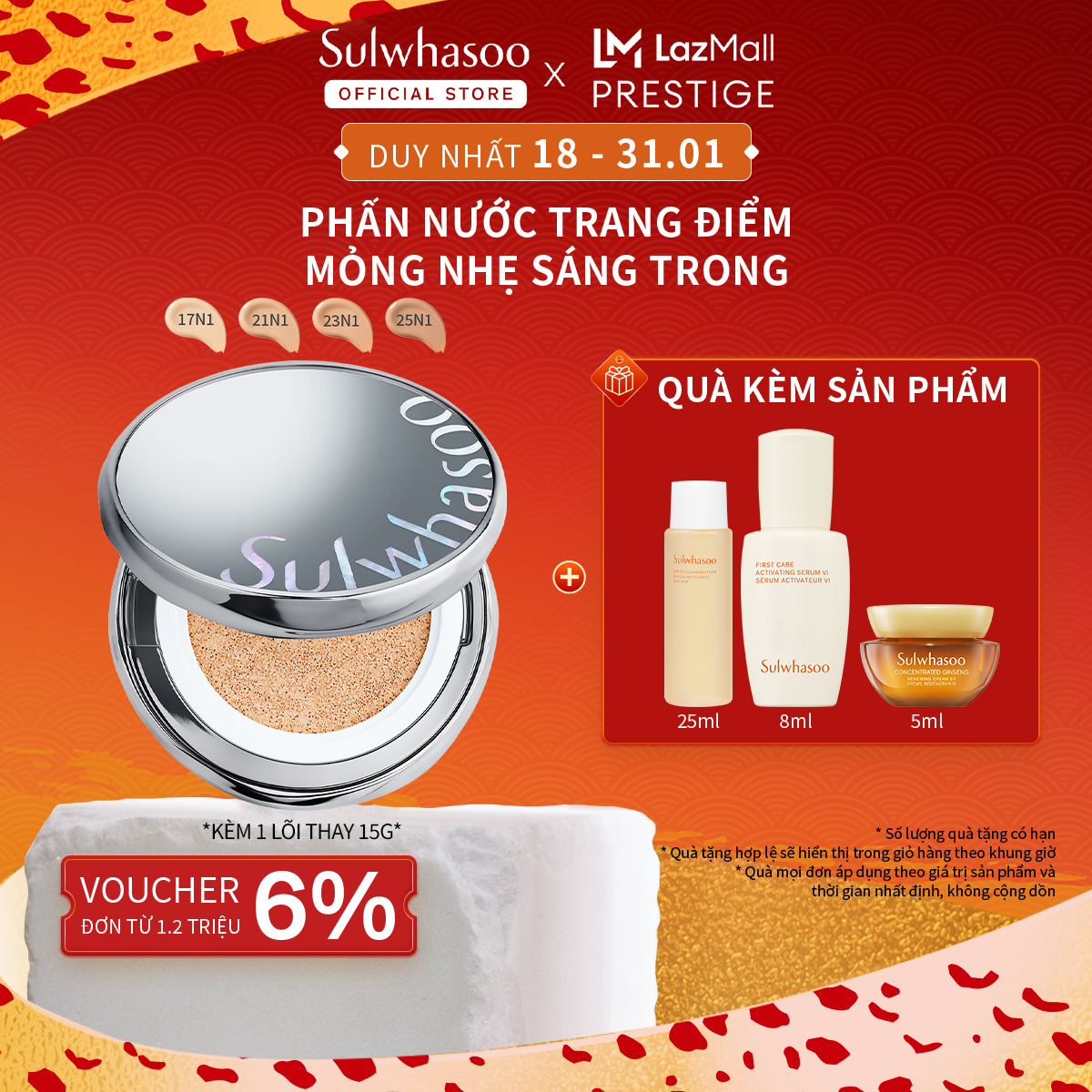 Phấn nước trang điểm mỏng nhẹ Sulwhasoo Perfecting Cushion Airy 15G - kèm 1 lõi thay thế 15G