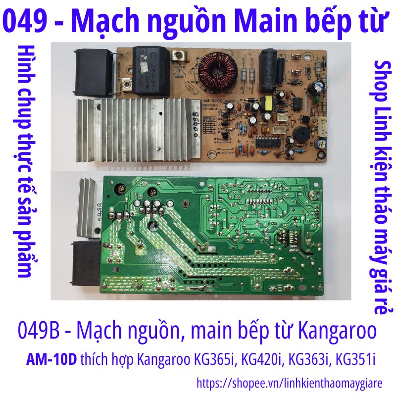 049 - Mạch nguồn bếp từ Main Mạch công suất bếp từ Kangaroo midea cũ tháo máy