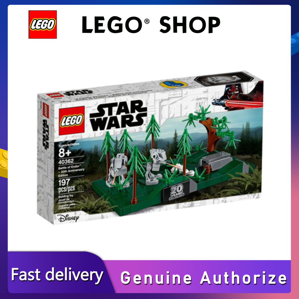 【Hàng chính hãng】 LEGO Disney Star Wars New product in May LEGO 40451 40407 40362 40333 LEGO toy limited Star Wars Tutain Farm