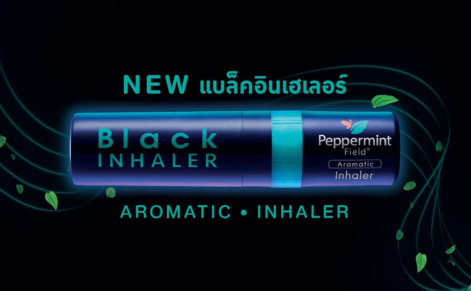 [Hcm]Hít Thông Mũi Bạc Hà Phiên Bản Black Peppermint Field Thái Lan