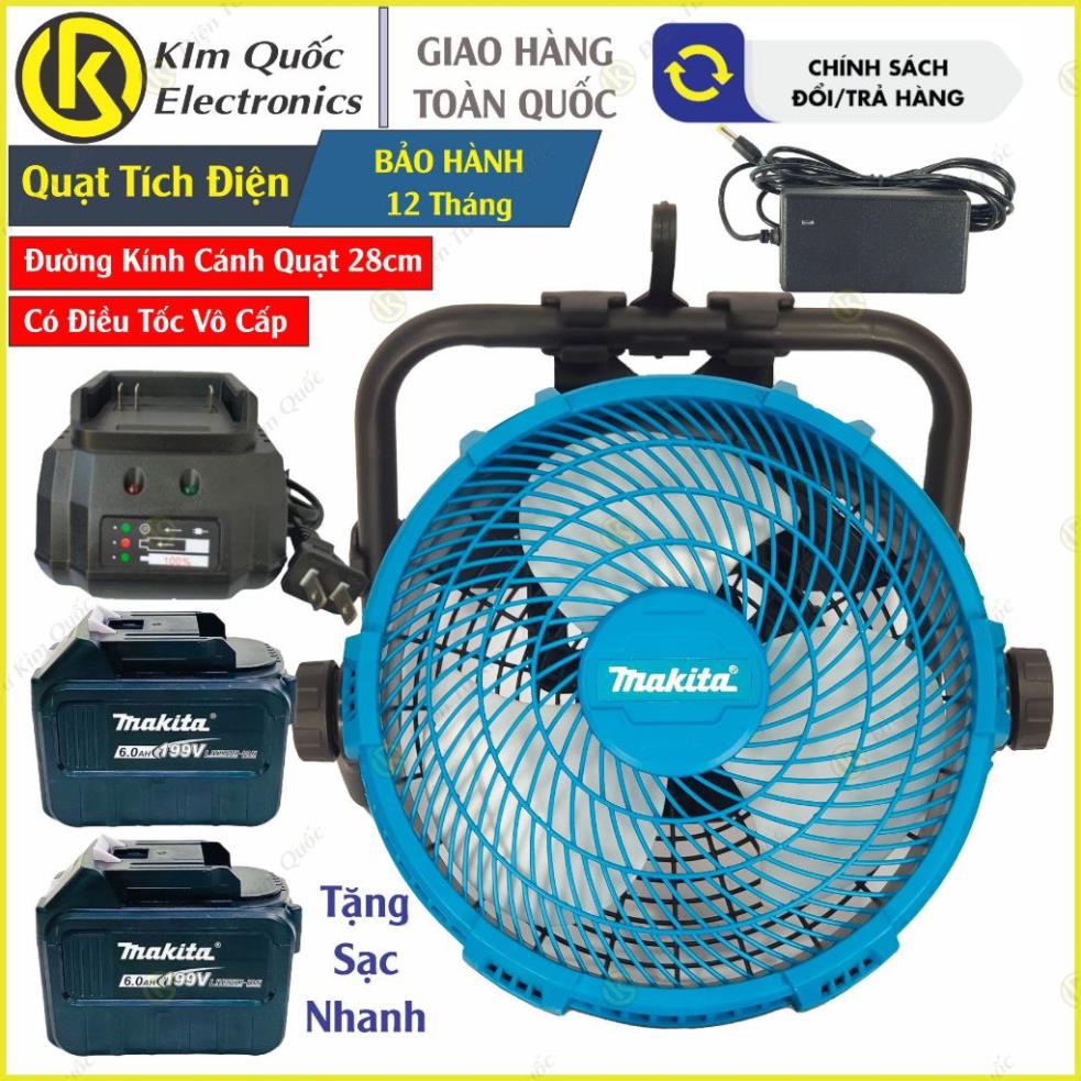 Quạt Xanh Tích Điện Dùng Pin 15cell Navara Chân Pin Phổ Thông 4cm Điều Tốc Vô Cấp Quạt Lớn 12 inch