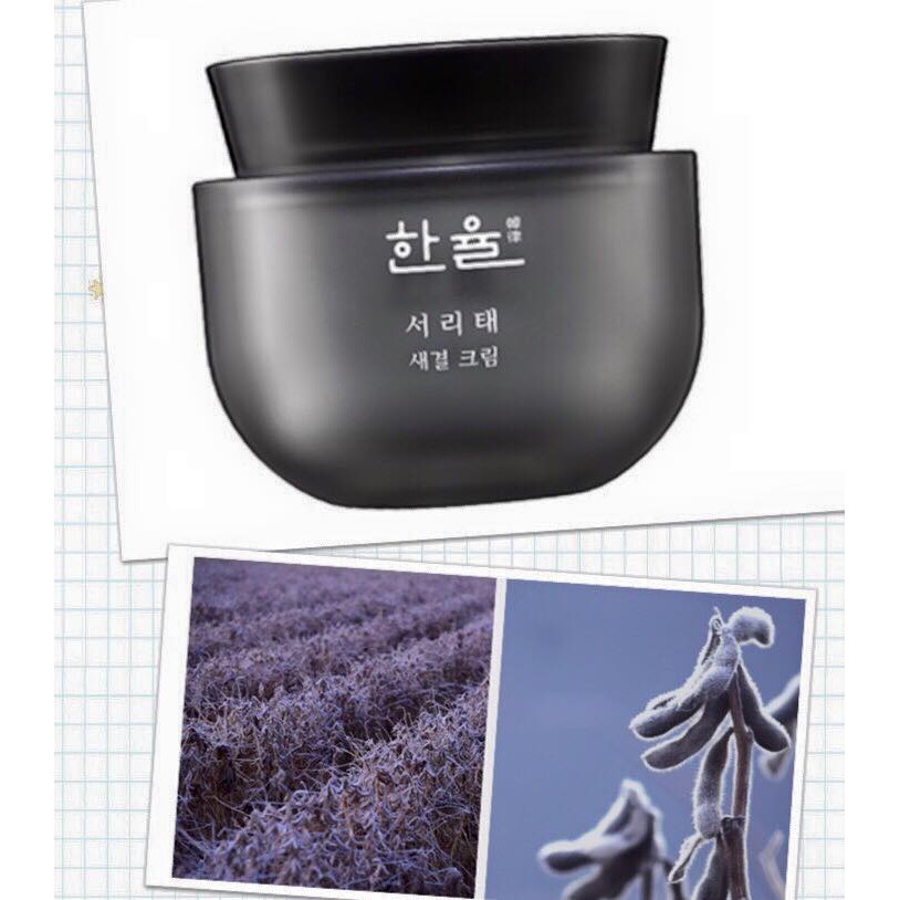 [Hcm]Kem Dưỡng Da Cao Cấp Cấp Ẩm Sâu Chống Lão Hóa Phục Hồi Da Hanyul Seo Ri Tae Skin Refining Cream 50G