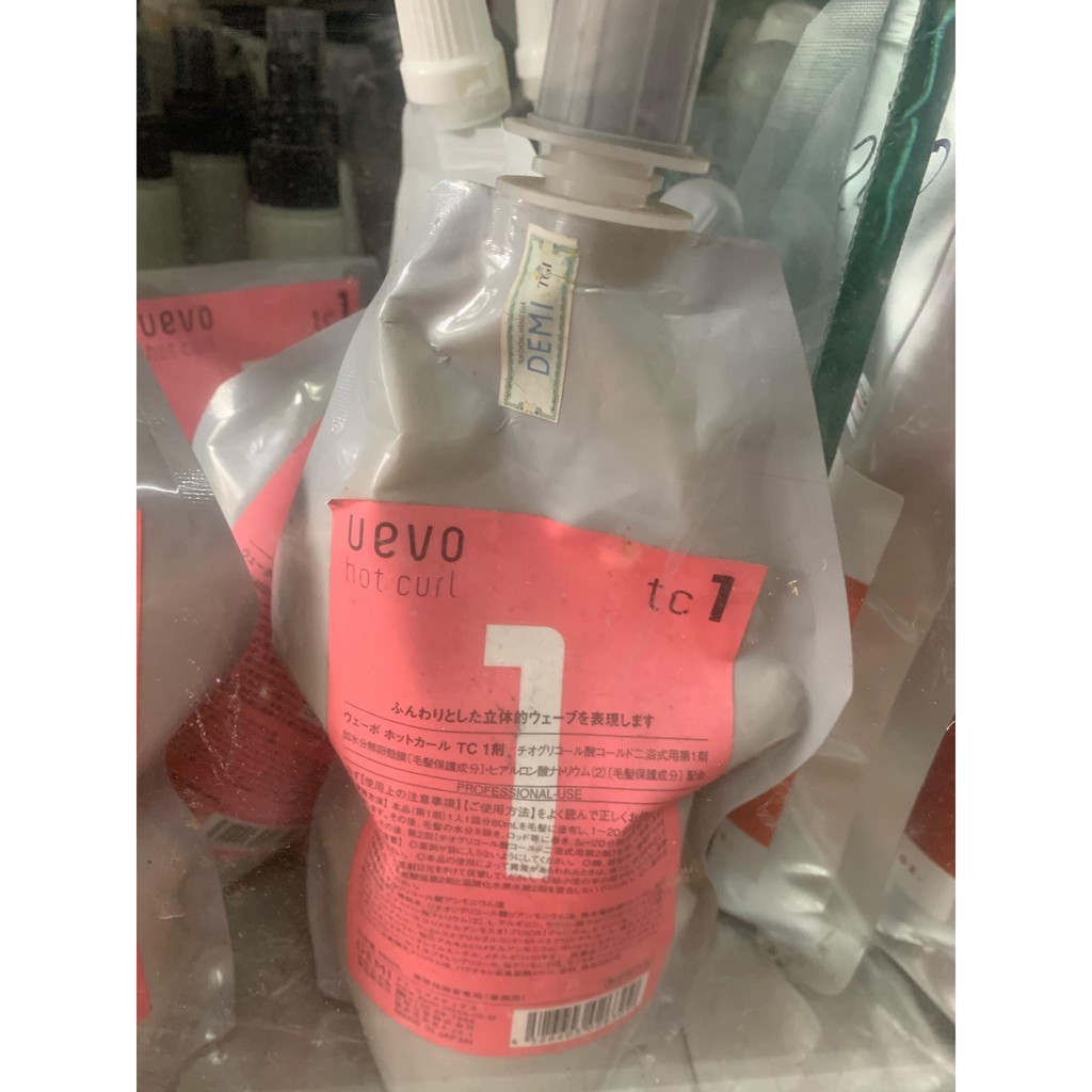 Kem uốn nóng DEMI HOT CURL UEVO Số 1