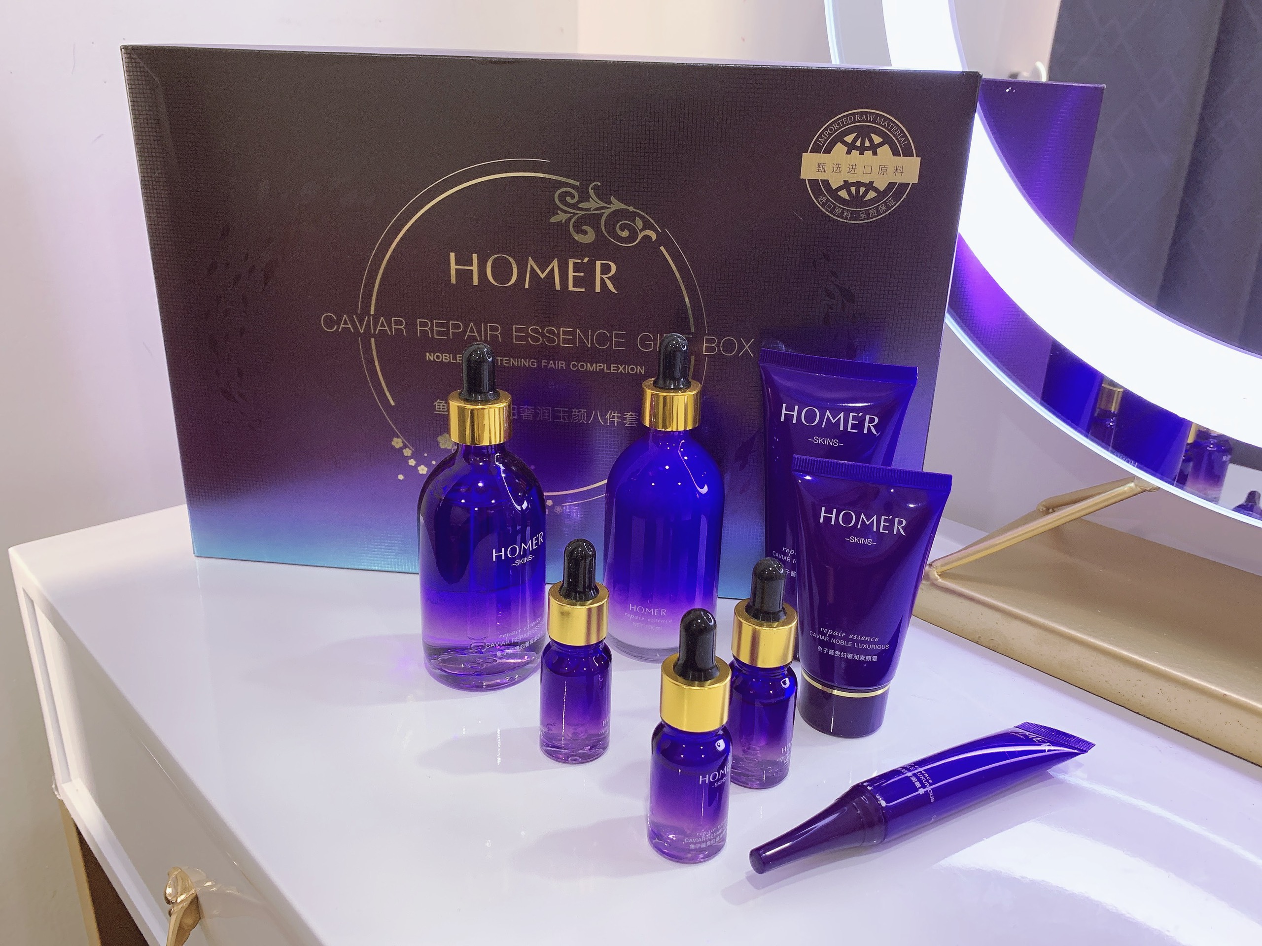 Bộ Mỹ Phẩm Homer 6In1 Dưỡng Da Cao Cấpchống Lão Hóalàm Trắng Da