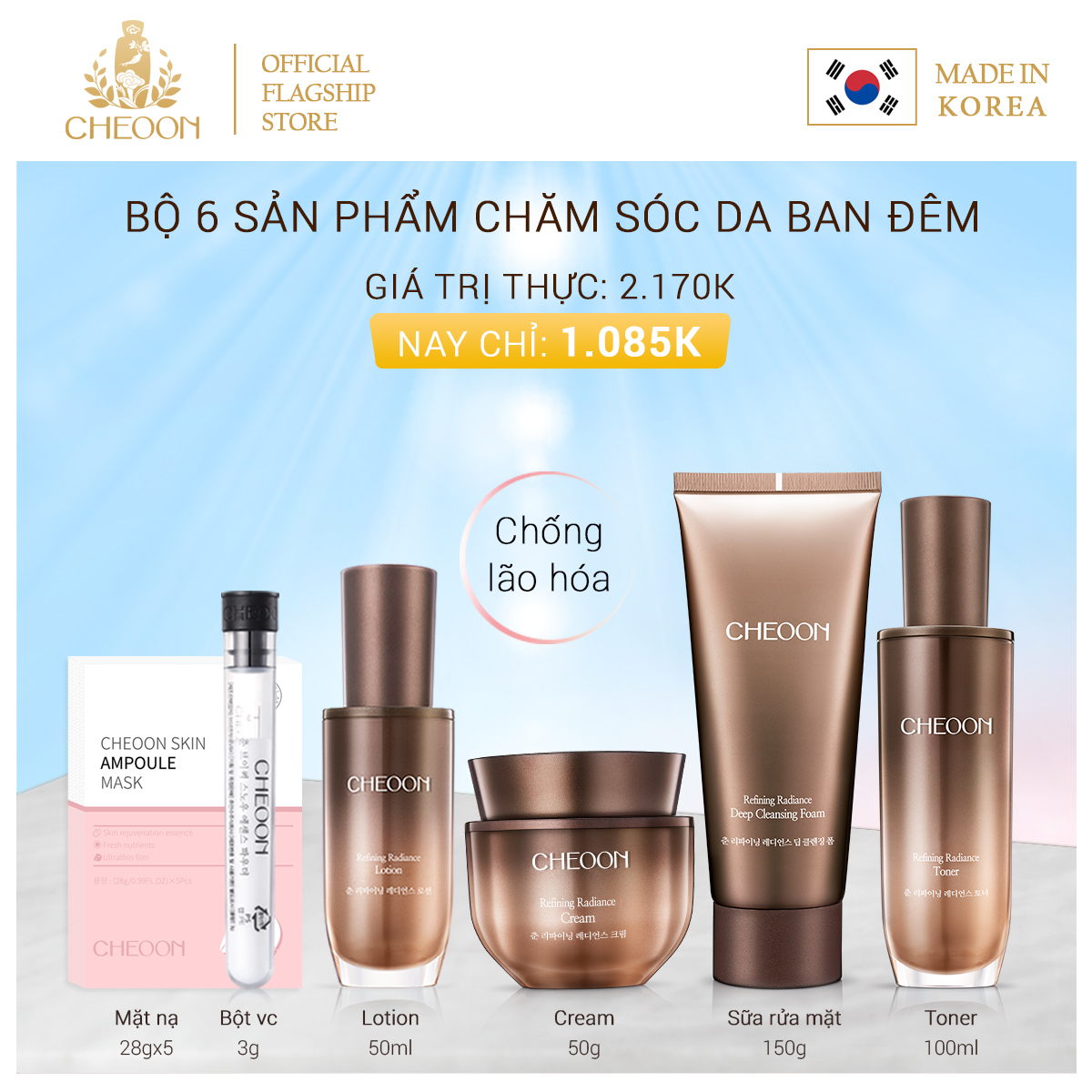 Bộ 6 Sản Phẩm Chăm Sóc Da Chuyên Sâu Ban Đêm Phiên Bản Nâng Cao Đẩy Lùi Lão Hóa Tái Tạo Phục Hồi Nét Thanh Xuân Chiết Xuất Từ Nấm Linh Chi Vỏ Cây Hoa Mộc Lan Và Các Thảo Dược Quý..