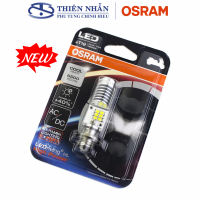 Bóng đèn LED OSRAM T19 High Power Dream Wave alpha đời đầu Wave 125i (pha đèn 2 bóng) Wave ZX Air Blade 110 Thái tăng sáng trắng 7955CW