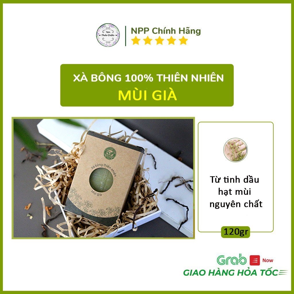 X&Agrave B&Ocircng M&Ugravei Gi&Agrave 100% Thi&Ecircn Nhi&Ecircn (120Gr/1 B&Aacutenh)