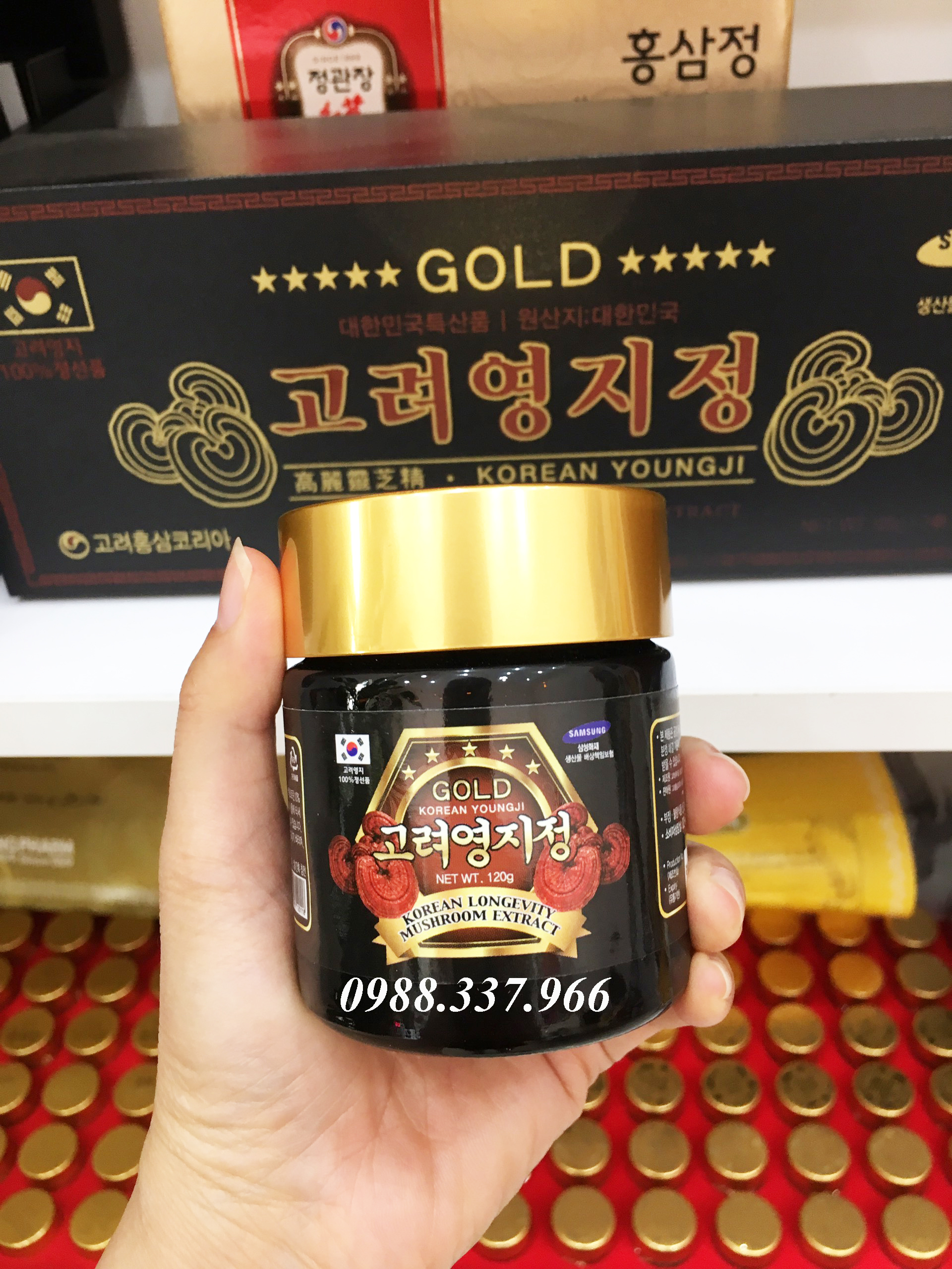 Cao Linh Chi Núi Hàn Quốc Gold Korean Youngji