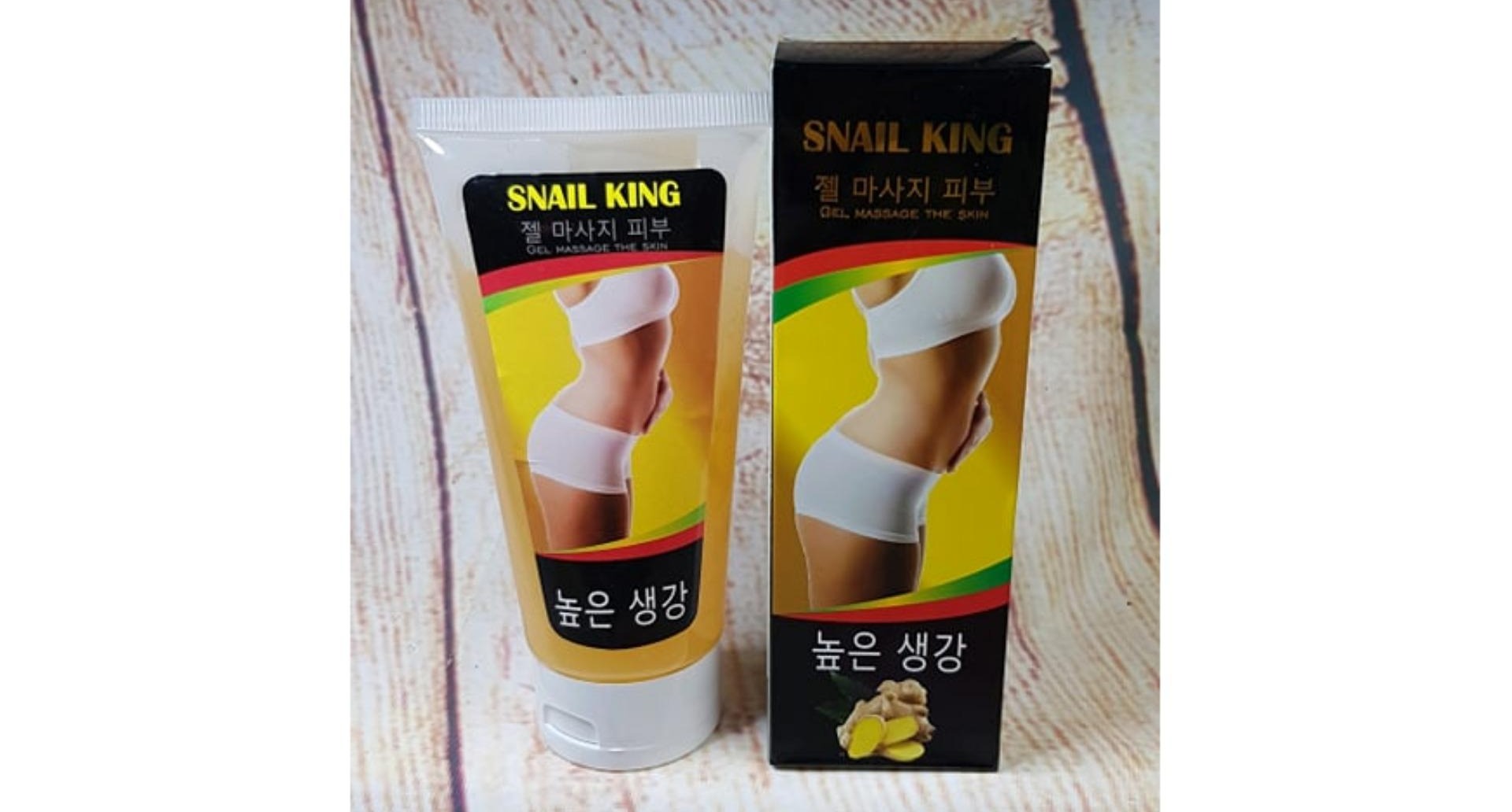 The Skin Tan Mỡ Nhanh Chóng 200G