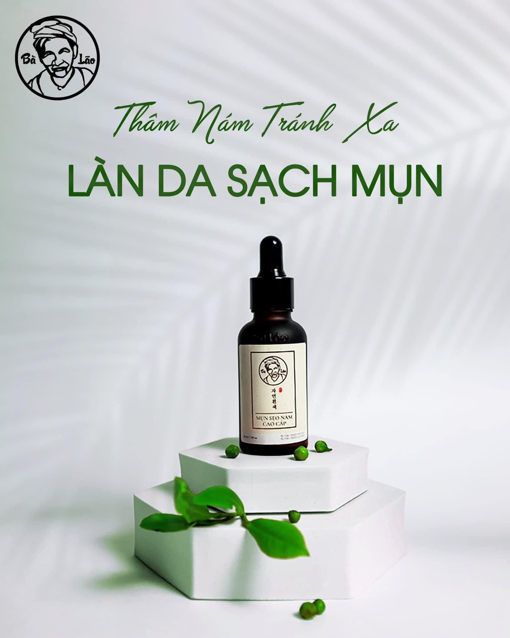 [Hcm]Serum Mụn Bà Lão