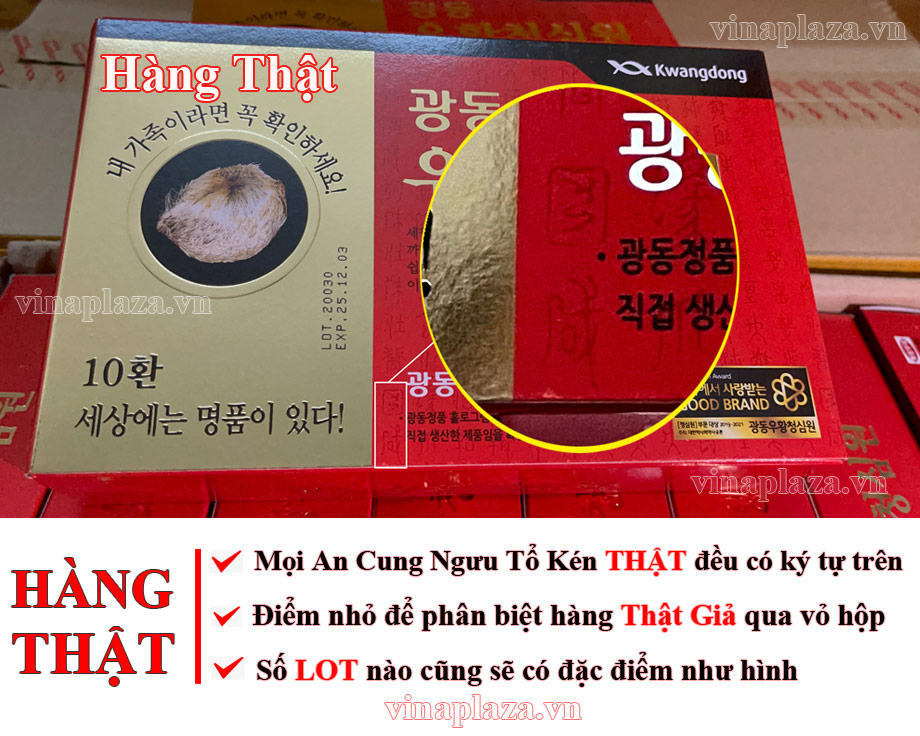 An Cung Ngưu Tổ Kén Đỏ Kwangdong Nội Địa Hàn Quốc