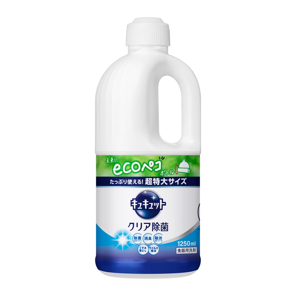 (Nội địa Nhật) Nước rửa chén bát Kao đậm đặc Kyukyuto KAO 1250ml nội địa Nhật Bản