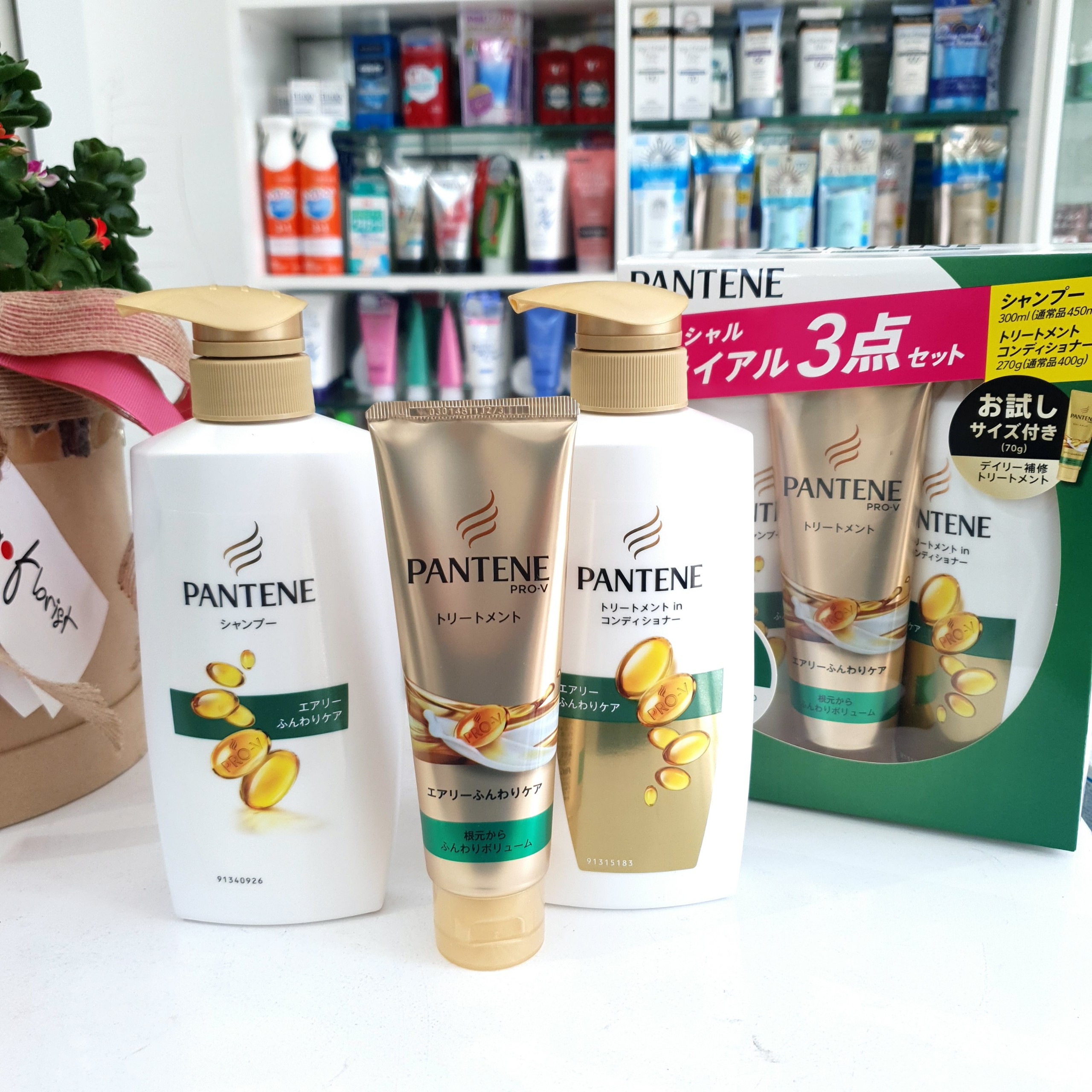 [HCM]Bộ dầu gội Panten xanh lá chuyên dưỡng tóc giúp tóc thẳng mượt mềm mại