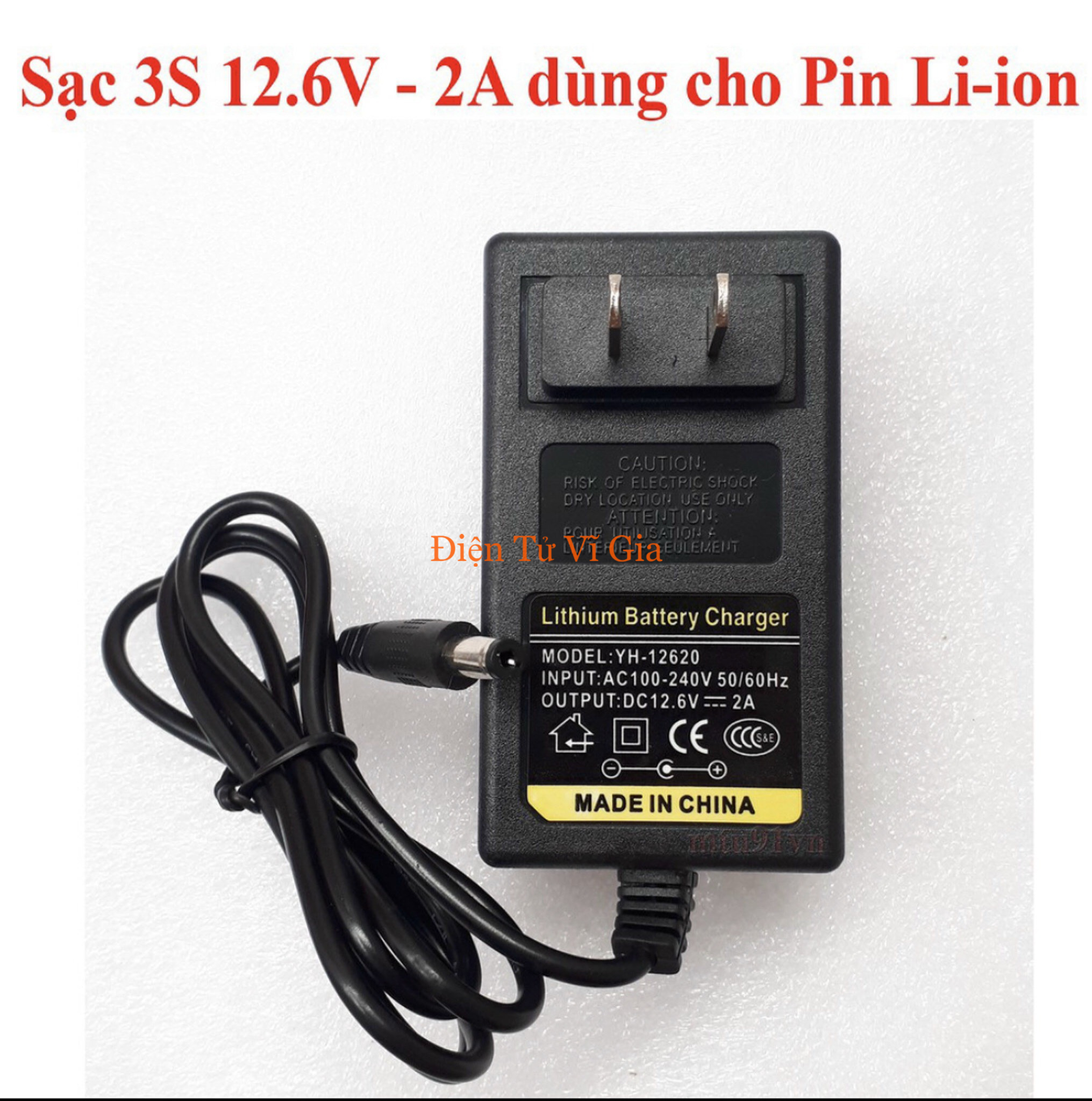 Sạc Pin 3S2A 12.6V - 2A dùng cho Pin Li-ion (Lithium-ion) Có Đèn Báo Đầy Pin