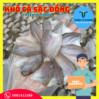 Khô cá sặc bướm sặc đồng tự nhiên 500GR đặc sản Miền Tây chất lượng thơm ngon Thiên Tú Store