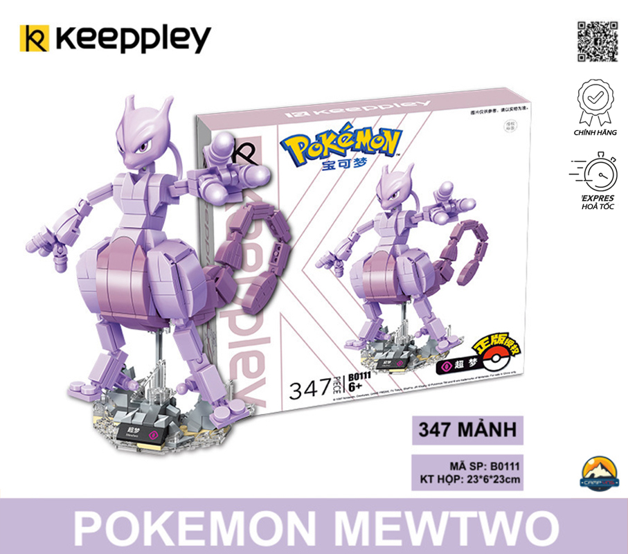 Đồ chơi lắp ghép xếp hình Pokemon Hệ Siêu Linh Mèo MewTwo (B0111) chính hãng Keeppley