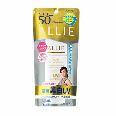 Kem Chống Nắng Kanebo Whitening Spf50 Pa++++