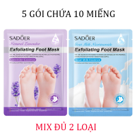 [ĐÔI CHÂN ĐẸP] COMBO 5 Gói Chứa 10 Miếng Mặt Nạ Dưỡng Da Chân SADOER Exfoliating Foot Mask Chiết Xuất Từ Tinh Chất Sữa Dê Hoa Oải Hương – Dưỡng Ẩm Làm Sáng Da Cải Thiện Da Chân Thô Ráp Nứt Nẻ Gót Chân Làm Da Mềm Mại Như Em Bé