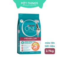 PURINA ONE URINARY CARE Thức ăn hạt chăm sóc duy trì sức khỏe thận và đường tiết niệu dành cho mèo trưởng thành