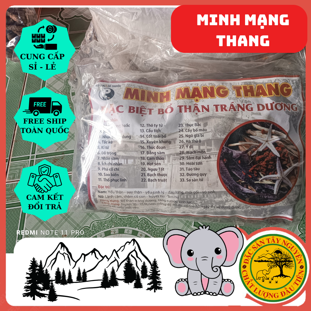 { Thang Thuốc Bổ Thận Tráng Dương } MINH MẠNG THANG ĐẶC BIỆT 33 VỊ - Tăng cường sinh lý nam