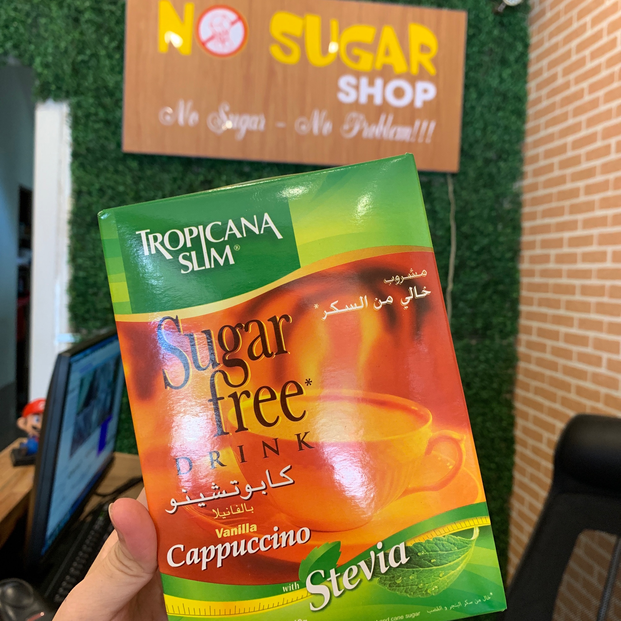 Cafe Tropicana Capuchino Sugar Fee