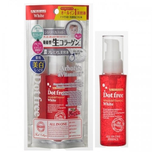 Tinh Chất Collagen Tươi Dotfree White 5In1 Dòng Làm Trắng Và Mờ Nám 50Ml - Nhật Bản