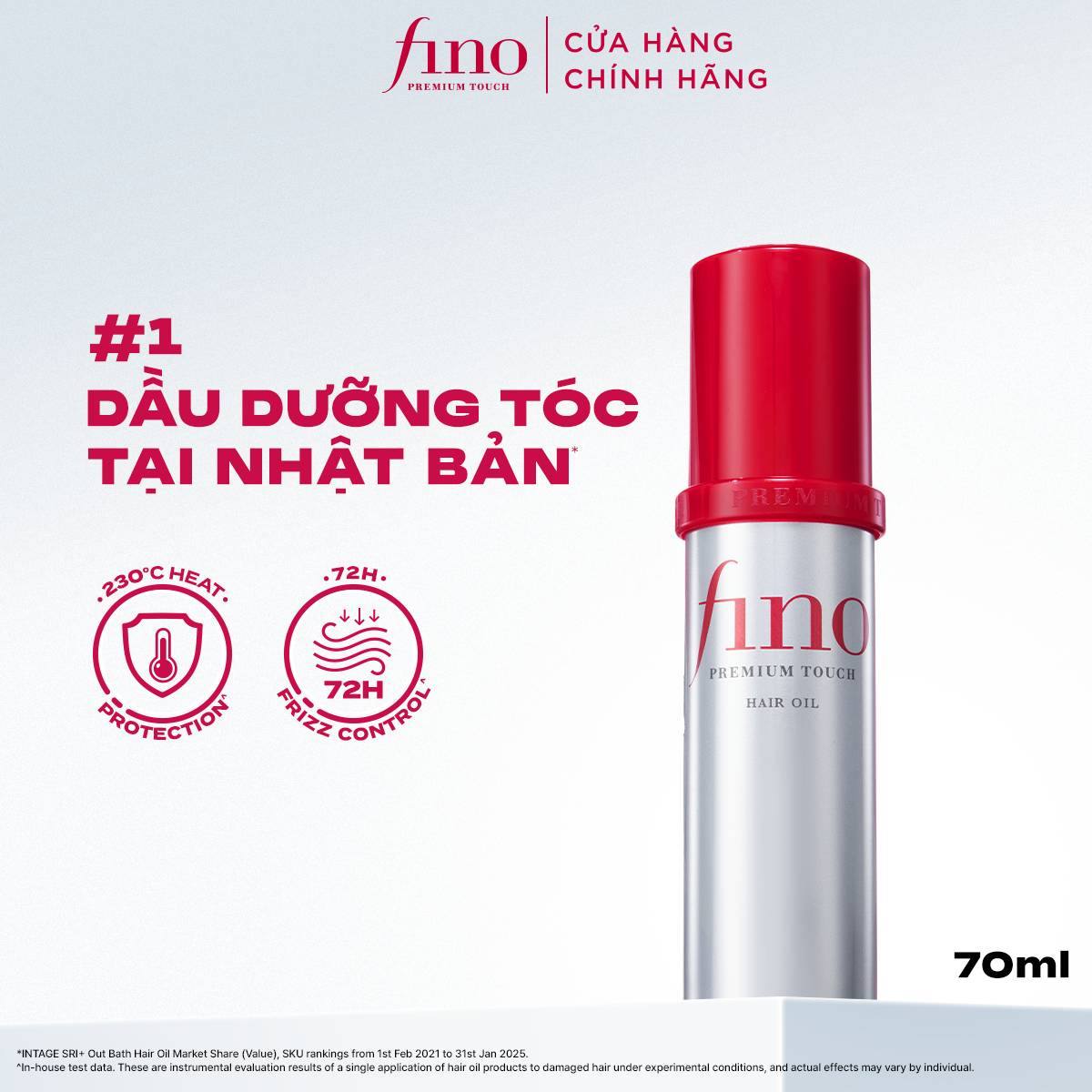 Dầu Dưỡng Tóc Cao Cấp Fino Premium Touch Hair Oil B 70Ml
