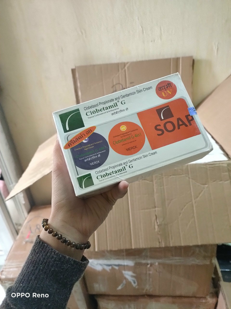Mã Dấu Cộng Bộ Clobetamil G Cao Cấp Chất Kem Ban Ngày Màu Trắng