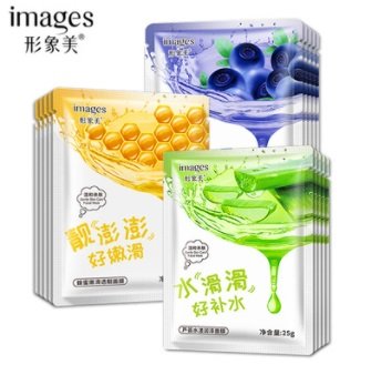 [Sẵn] [Mới] Combo 10 Miếng Mặt Nạ Giấy Dưỡng Da Cấp Ẩm Trắng Da Images Lô Hộiviệt Quấtmật Ong - Giá Rẻ - Cực Thích