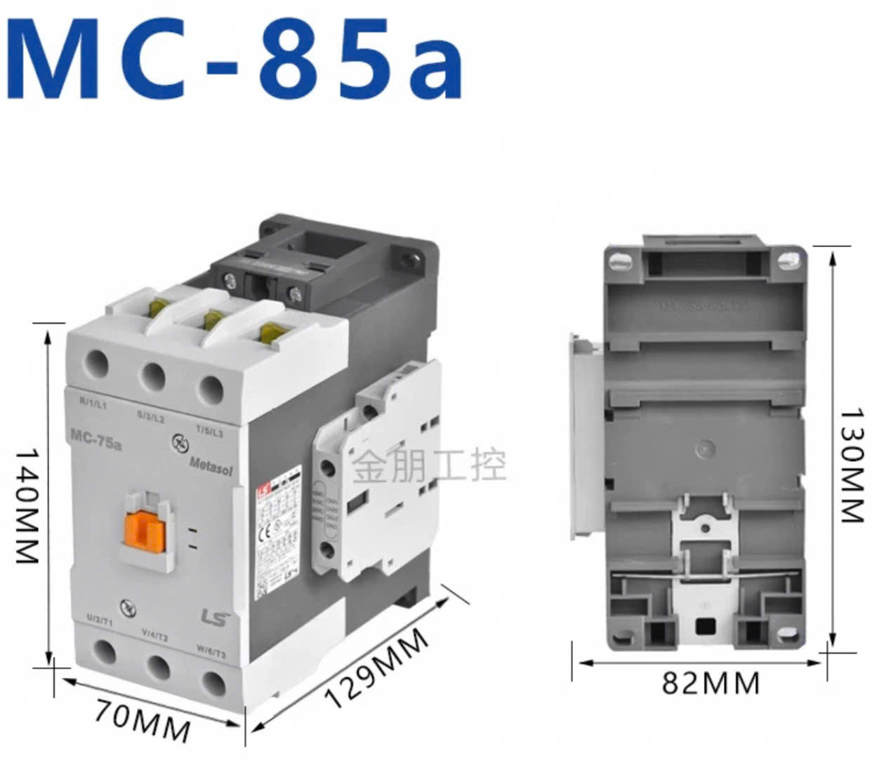 Contactor LS -Khởi động từ LS 9/12/18/22/32/40A chất lượng cao 220V khởi động từ 1 pha khởi động từ 