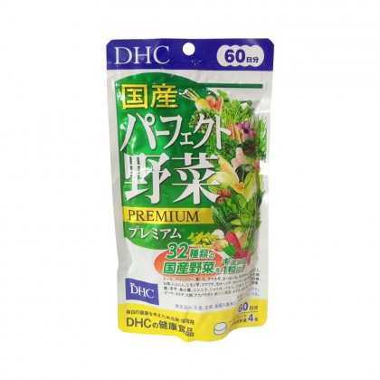 Viên Uống Dhc Bổ Sung Rau Củ Quả Các Hợp Chất Vitamin