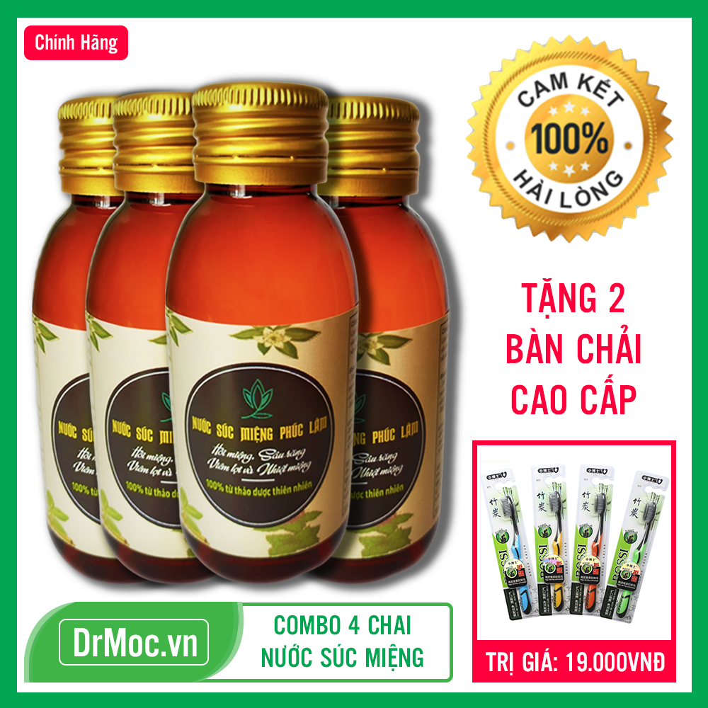 Combo 4 Chai Nước Súc Miệng Thảo Mộc Phúc Lâm Khử Mùi Hôi Miệng - Giữ Hơi Thở Thơm Mát Cả Ngày Dài [Tặng 2 Bàn Chải Đánh Răng Cao Cấp]