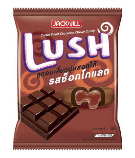 Kẹo Lush (nâu) Thái Lan Chocolate Chewy Candy Center Filled (Gói 130g)