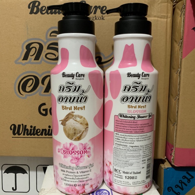 [HCM]Sữa tăm Beauty Care 1.200ml Hương Hoa Anh Đào + Tổ Yến - Hồng Tròn