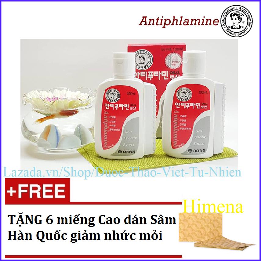 Bộ 2 Hộp Dầu Nóng Xoa Bóp/Massage Yuhan Antiphlamine Lotion + Tặng 6 Miếng Cao Dán Sâm Hàn Quốc Giảm Nhức Mỏi