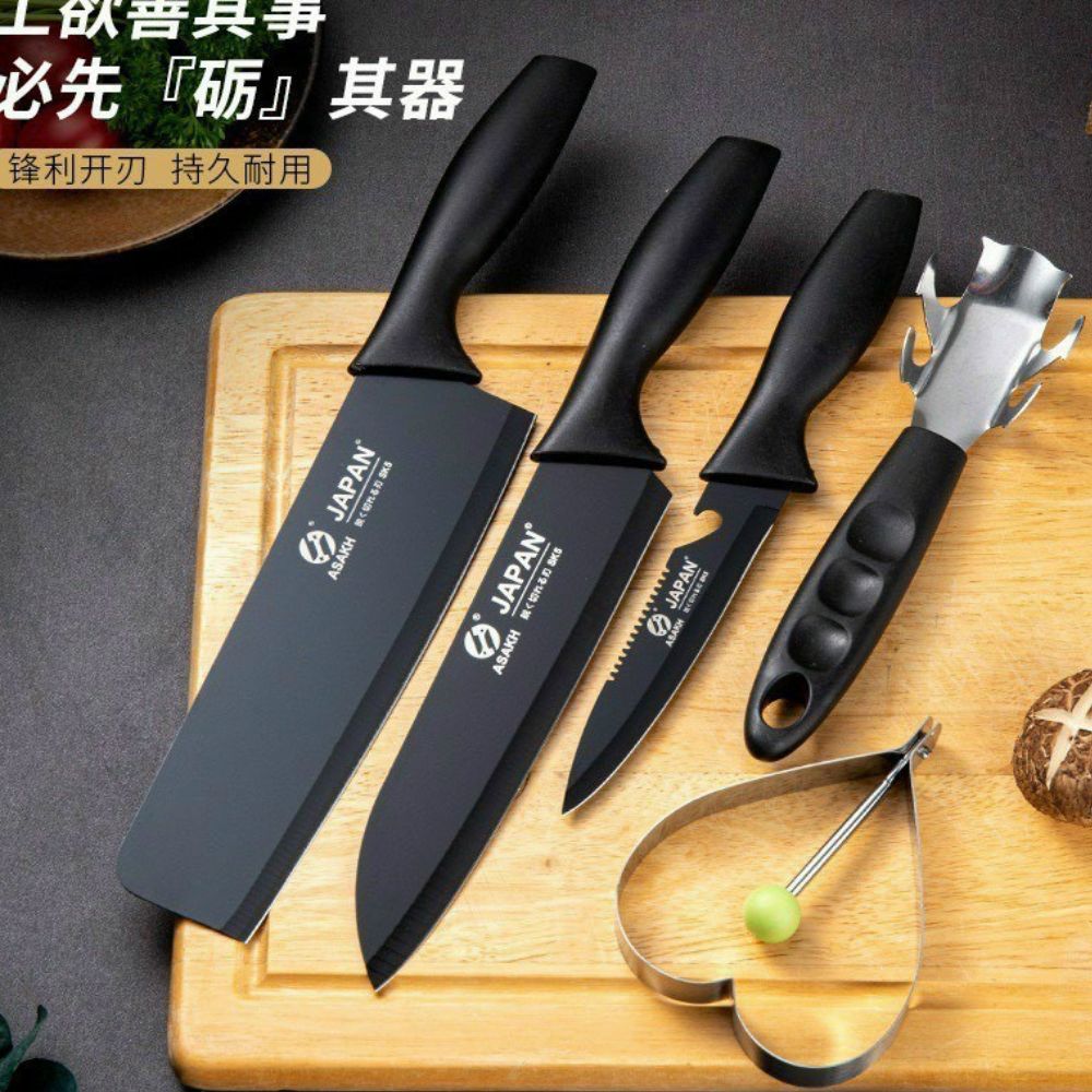 Bộ Dao nhà bếp nhật ( japan asakh)  5 món đa năng black japan asakh hàng chính hãng nguyên hộp giá rẻ. sét dao nhật 5 món cho mọi nhà.
